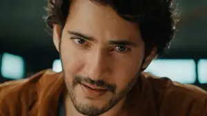 Backdrop to the movie "Guntur Kaaram" #758716