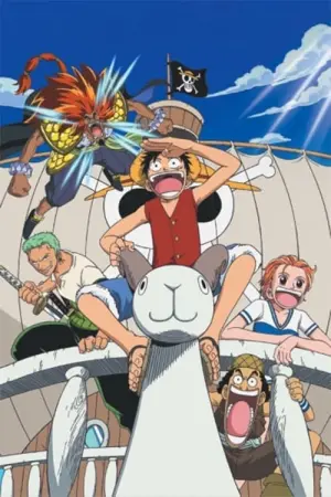 Poster to the movie "One Piece: The Movie" #243085