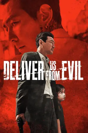 Poster to the movie "Deliver Us from Evil" #122324