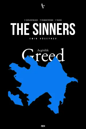 Poster to the movie "The Sinners" #413083