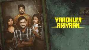 Backdrop to the movie "Yaadhum Ariyaan" #872398