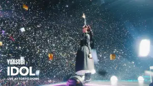 Backdrop to the movie "YOASOBI - THE FILM 3" #697394