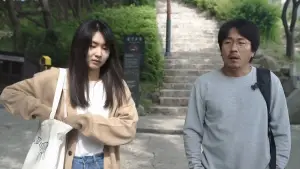 Backdrop to the movie "Re-LOVE" #688768