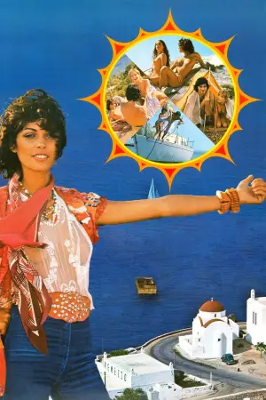 Poster to the movie "The Fruit Is Ripe" #743921