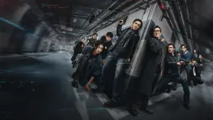 Backdrop to the movie "The Shadow