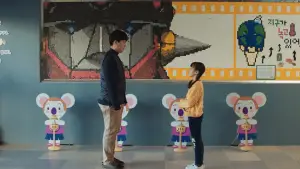 Backdrop to the movie "A Wishy Washy Man" #777355