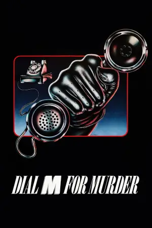 Poster to the movie "Dial M for Murder" #725127