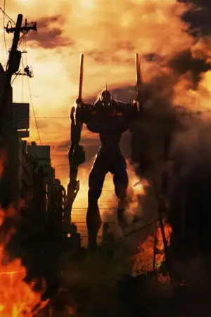 Poster to the movie "Evangelion: 1.0 You Are (Not) Alone" #710768