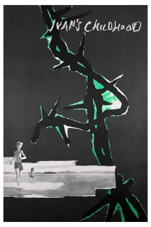 Poster to the movie "Ivan