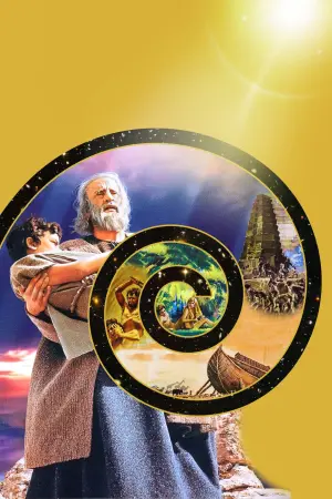 Poster to the movie "The Bible: In the Beginning..." #481425