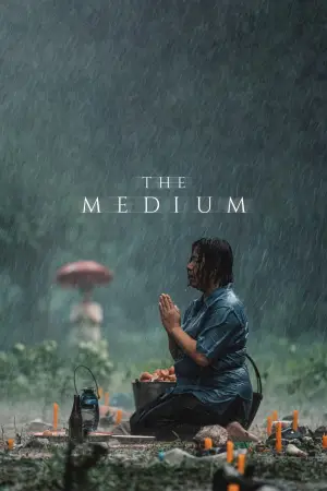 Poster to the movie "The Medium" #807314