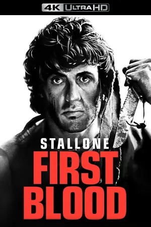 Poster to the movie "First Blood" #614284