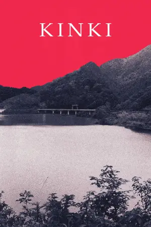 About a Place in the Kinki Region