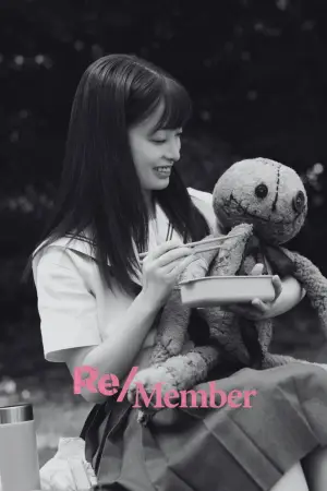Poster to the movie "Re/Member" #891226