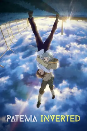 Poster to the movie "Patema Inverted" #119439