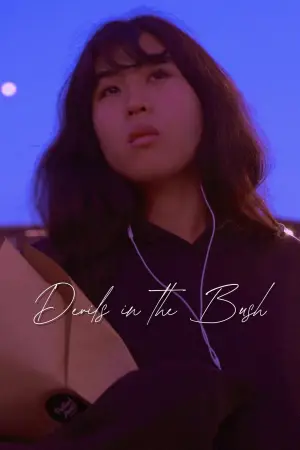 Poster to the movie "Devils in the Bush" #772152