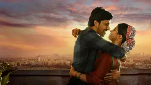 Backdrop to the movie "Premante" #691604