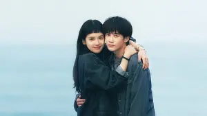 Backdrop to the movie "I Miss You" #453268