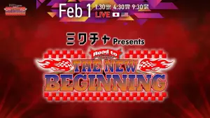 Backdrop to the movie "NJPW Road to The New Beginning 2026 - Day 5" #544345