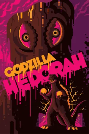 Poster to the movie "Godzilla vs. Hedorah" #363080