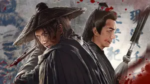 Backdrop to the movie "Wanted" #791207