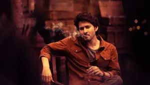 Backdrop to the movie "Guntur Kaaram" #758739