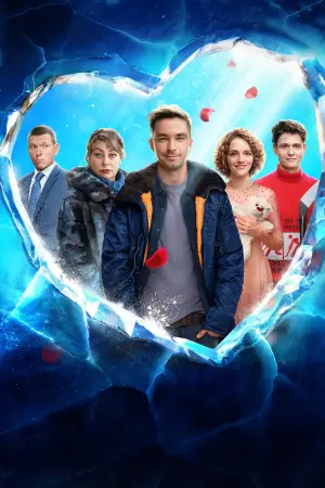 Poster to the movie "Ice 3" #758165