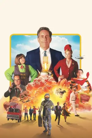 Poster to the movie "Unfrosted" #472111