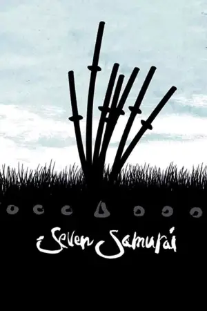 Poster to the movie "Seven Samurai" #605793