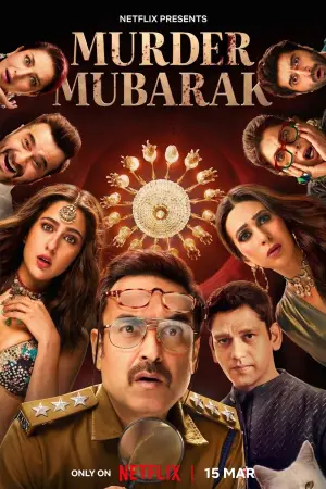 Poster to the movie "Murder Mubarak" #684194