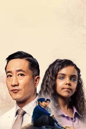 Poster to the movie "Sight" #653453