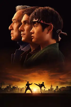 Poster to the movie "Untitled Karate Kid Movie" #554523