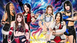 Backdrop to the movie "Stardom Nighter in Korakuen 2026 Apr." #804622