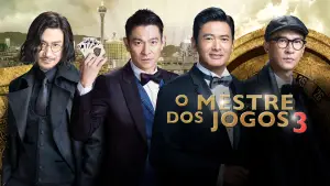 Backdrop to the movie "From Vegas to Macau III" #618719