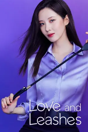 Poster to the movie "Love and Leashes" #153680
