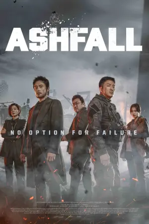 Poster to the movie "Ashfall" #262975