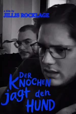 Poster to the movie "Muhammad