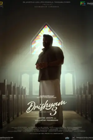 Poster to the movie "Drishyam 3" #814856