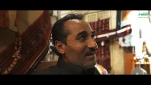 Backdrop to the movie "What is Your Dream?" #356230