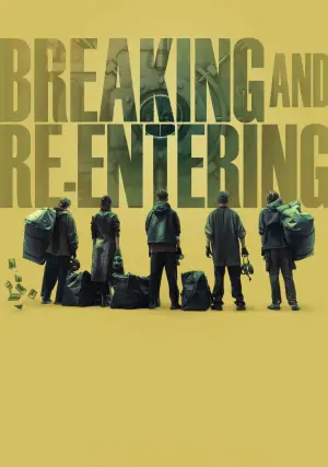 Poster to the movie "Breaking and Re-entering" #757802