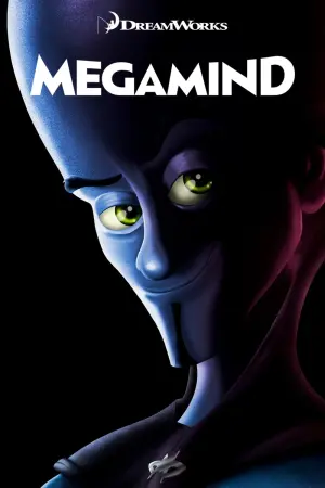 Poster to the movie "Megamind" #41157