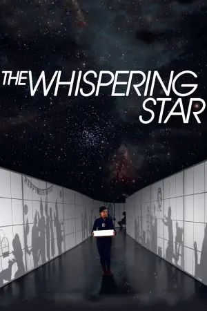 Poster to the movie "The Whispering Star" #819095