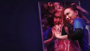 Backdrop to the movie "Attack 13" #608864