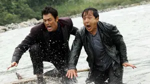 Backdrop to the movie "Skiptrace" #335154