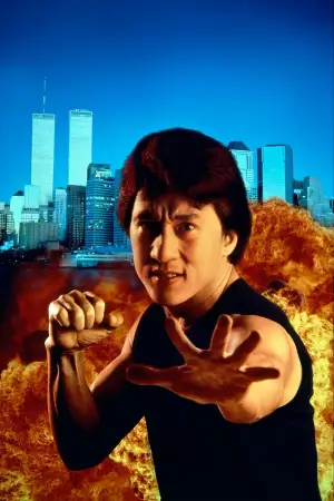 Poster to the movie "Rumble in the Bronx" #700910