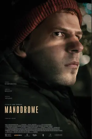 Poster to the movie "Manodrome" #50728