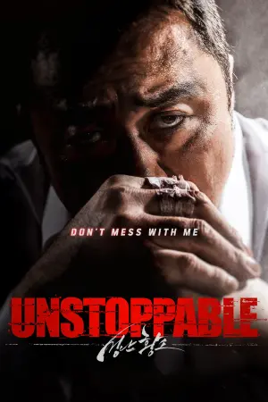 Poster to the movie "Unstoppable" #80686
