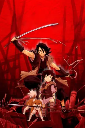 Poster to the movie "Sword of the Stranger" #810616