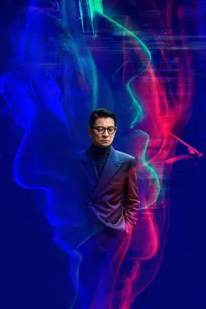 Poster to the movie "I Did It My Way" #787627