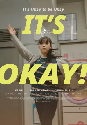 Poster to the movie "It’s Okay!" #775041